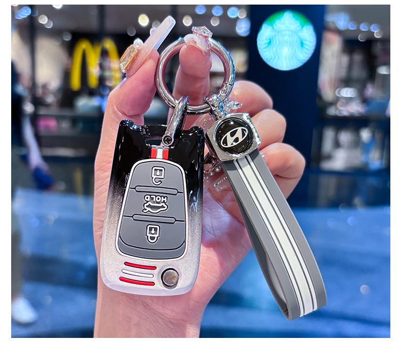 Hyundai Elantra/Tucson/Sportage Metal Key Case Protective Shell