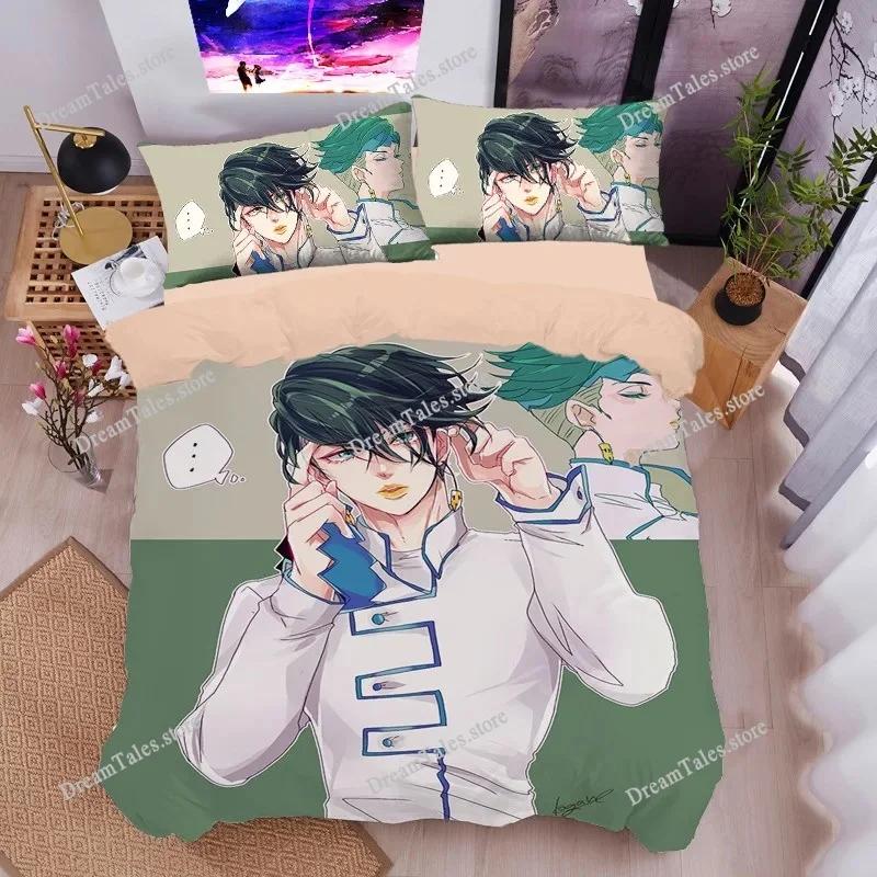 Anime Bizarre Adventure Bedding Set JoJo's Duvet Cover Pillowcase Jotaro Kujo Quilt Cover for Boys Girls Twin Queen Size