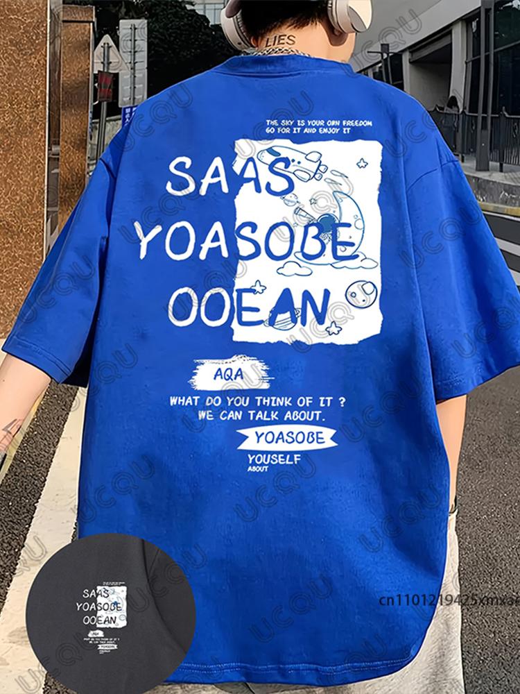 Summer New Men's Letter Print Cotton T-shirts American Trend Short Sleeve Round Neck Tees Casual Male Clothes Oversized Tops