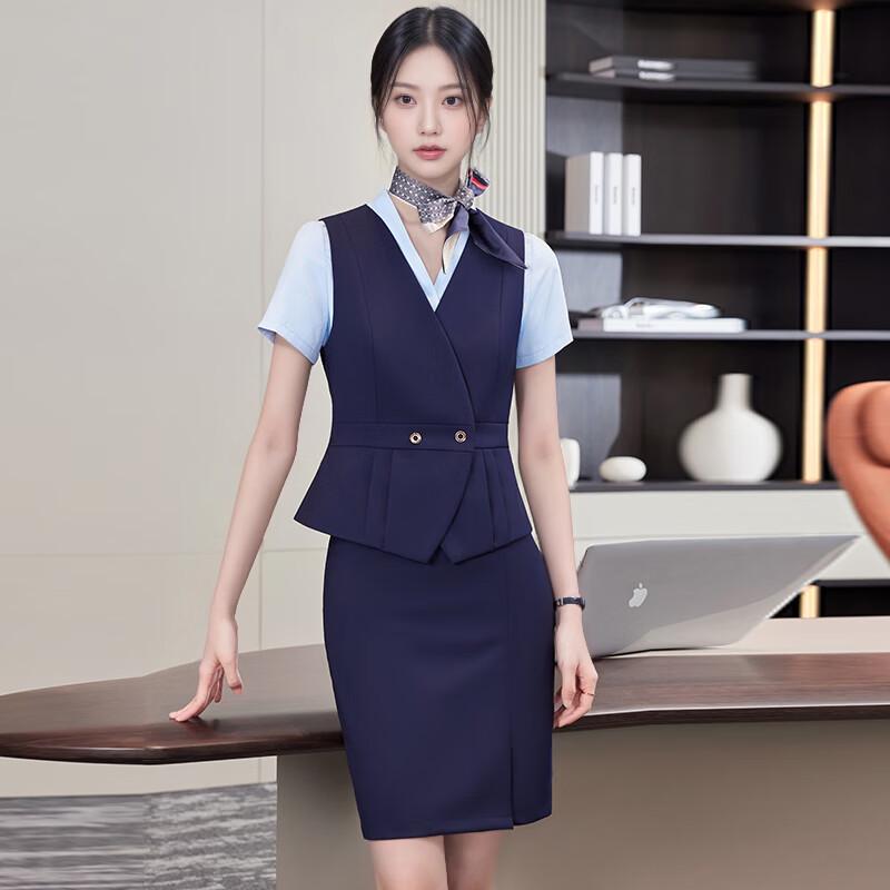 Женская профессиональная деловая рабочая форма 4XL