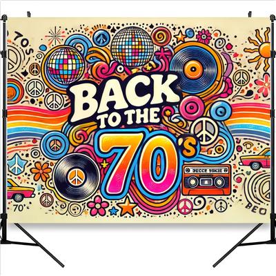 Retro Cool 70s Party Background - Bright Peace Logo Disco Ball and 70s Style Elements
