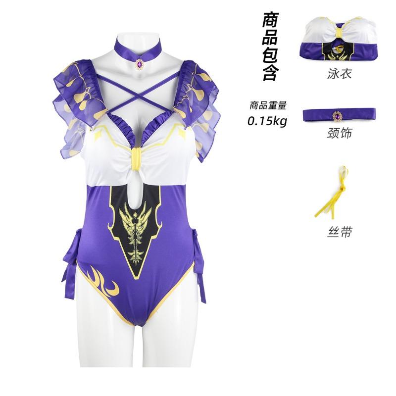 Anime Cos Costume Swimsuit Walnut Hina Lisa Sexy Swimsuit Cosplay Costume