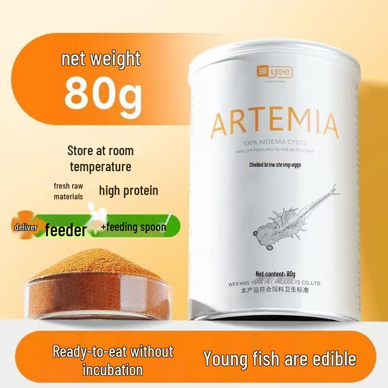 

Декапсулированные яйца артемии: Вылупляемый корм для мальков тропических рыб и гуппи