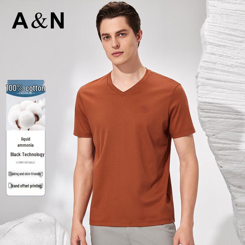 Antonio Men s Cooling 100% Cotton V-Neck T-Shirt XXXL