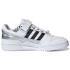 Adidas Forum Low I Love Dance Kadın Spor Ayakkabı Beyaz Bulut-Beyaz Çekirdek-Siyah FZ3908