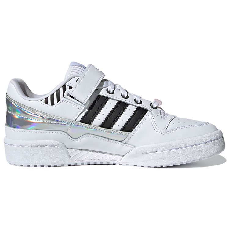 Adidas Forum Low I Love Dance Kadın Spor Ayakkabı Beyaz Bulut-Beyaz Çekirdek-Siyah FZ3908