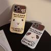 Cortical Cartoon Animals Suitable for 16 Apple 15 Promax Mobile Phone Case Iphone14 Couple 11 All Inclusive 13 Korean