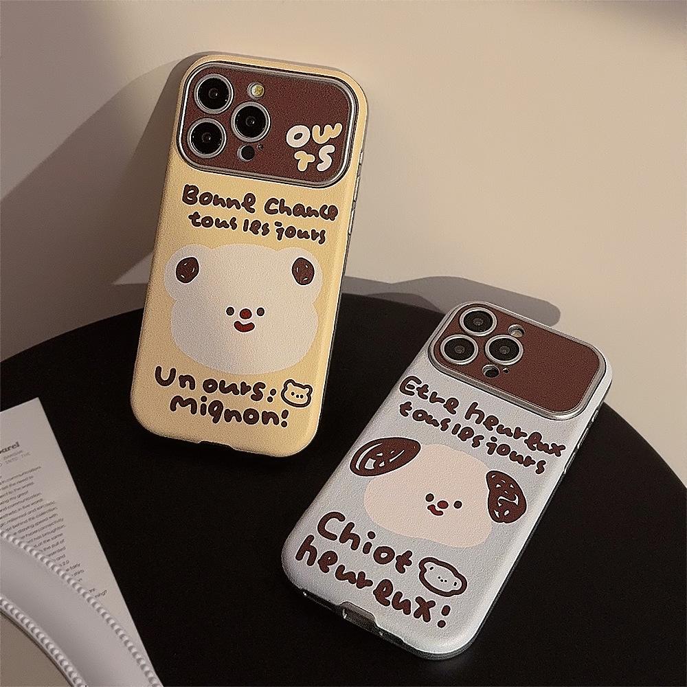 Cortical Cartoon Animals Suitable for 16 Apple 15 Promax Mobile Phone Case Iphone14 Couple 11 All Inclusive 13 Korean