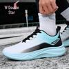 Double Star Men's Casual Sports Shoes