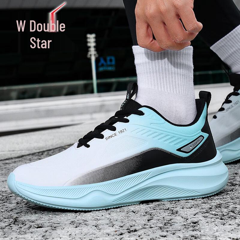 Double Star Men's Casual Sports Shoes