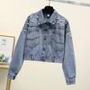 Womens Denim Jacket Short Loose Fit Oversized Cropped Jean Coat With Embellished Beading Casual Chic Outerwear
