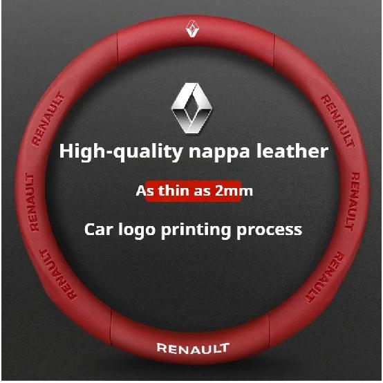 Carbon Fiber Car Steering Wheel Cover For Renault Scenic Clio Laguna 2 3 4 5 Kangoo Fluence Megane Trafic Talisman Twingo Kaptur