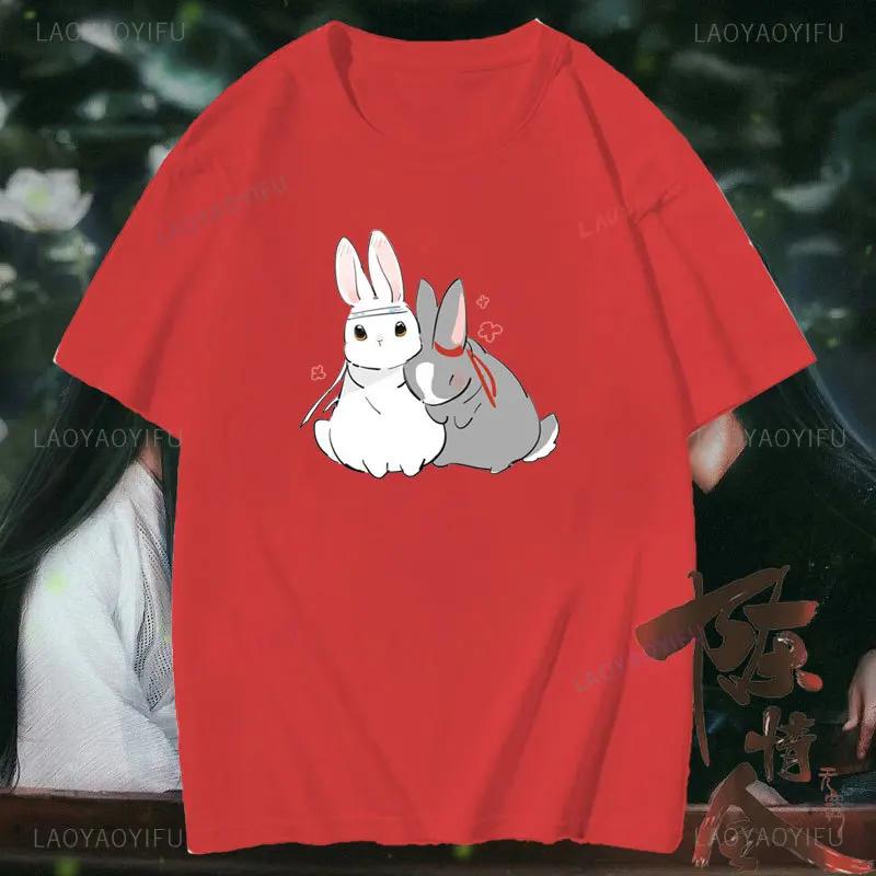 The Untamed Cotton T-shirt Wei Wuxian Lan Wangji Tee Mo Dao Zu Shi Fan Gift Wang Yibo Xiao Zhan T Shirt Men Woman Aesthetic Top
