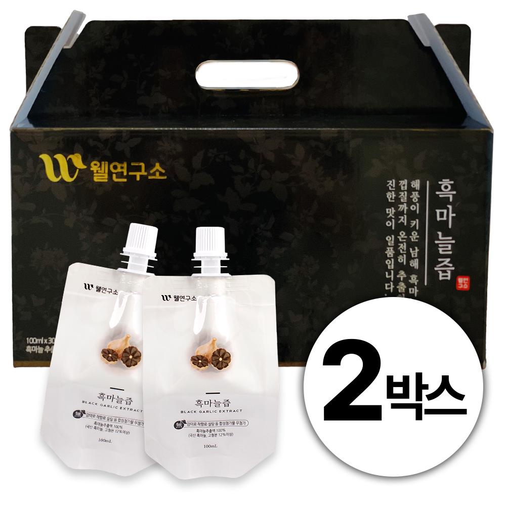 Well Lab Black Garlic Juice 100ml 60 pcs