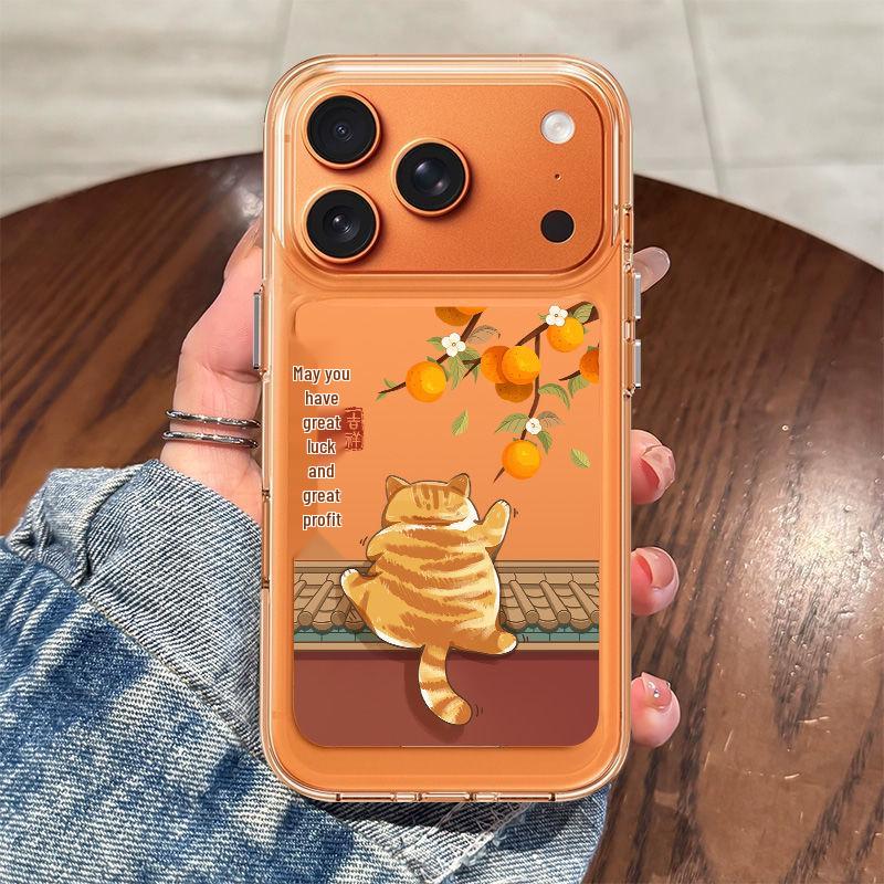 Great Fortune, Great Profit: Full Coverage Soft Shell Case for iPhone 17 Pro/16/15/14