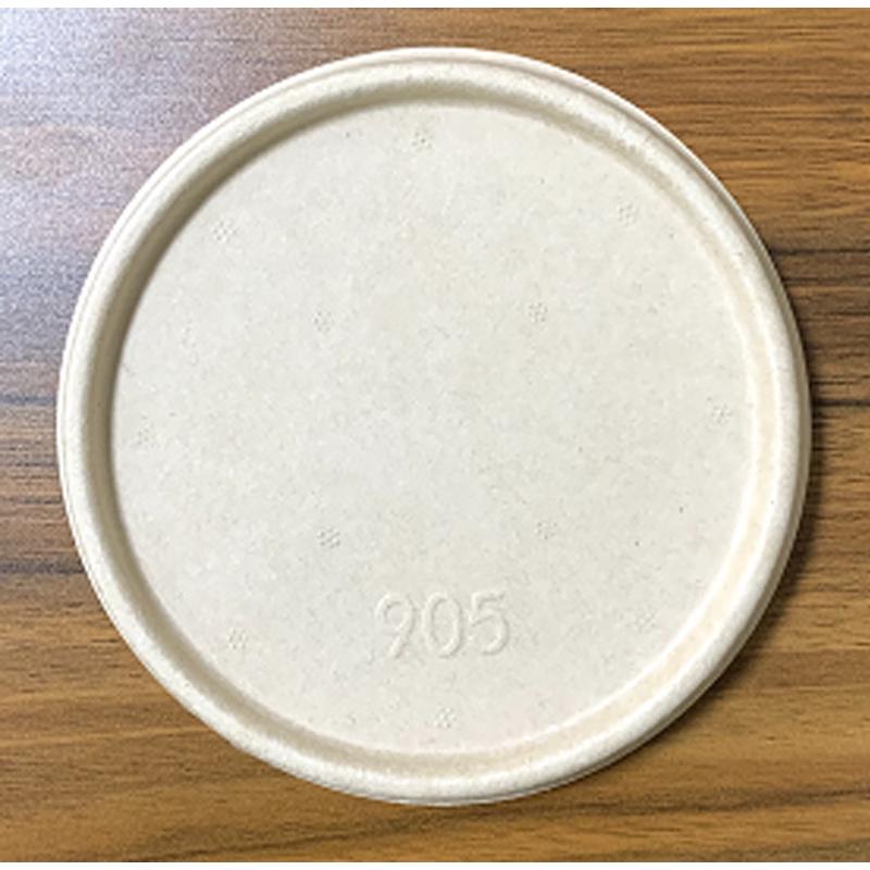 ShouHe Biodegradable Round Food Containers & Lids