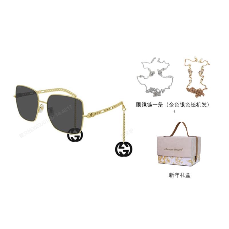 

GUCCI Interlocking G Chain Oversized Sunglasses 61 чёрный