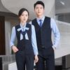 Unisex Professional Business Vest Suit Set