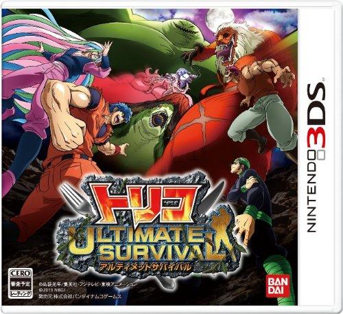 

Toriko Ultimate Survival 3DS -