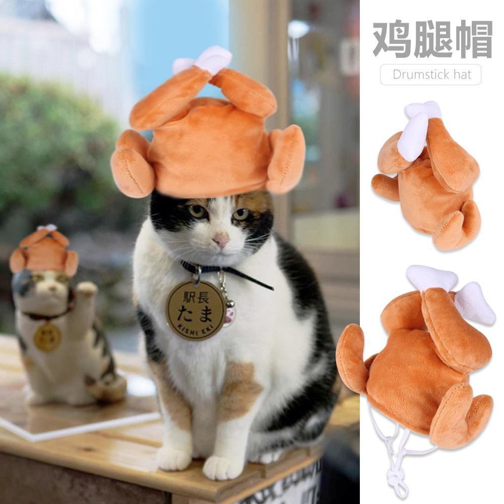 Pet hat funny costume chicken leg headdress, apple hat, cat cute leaky ear hat