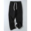 Original Export Surplus Comfortable Cotton Blend New Style Men's Loose Fit Versatile Straight-Leg Elastic Waist Sports Casual Sweatpants