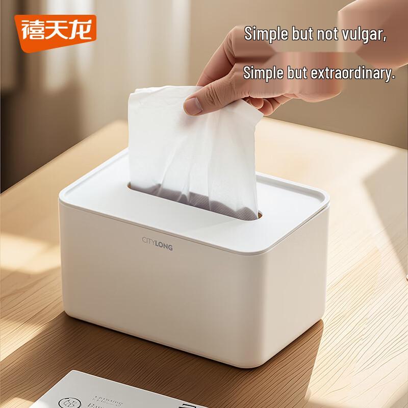 Desktop Organizer Tissue Box with Remote Control Storage