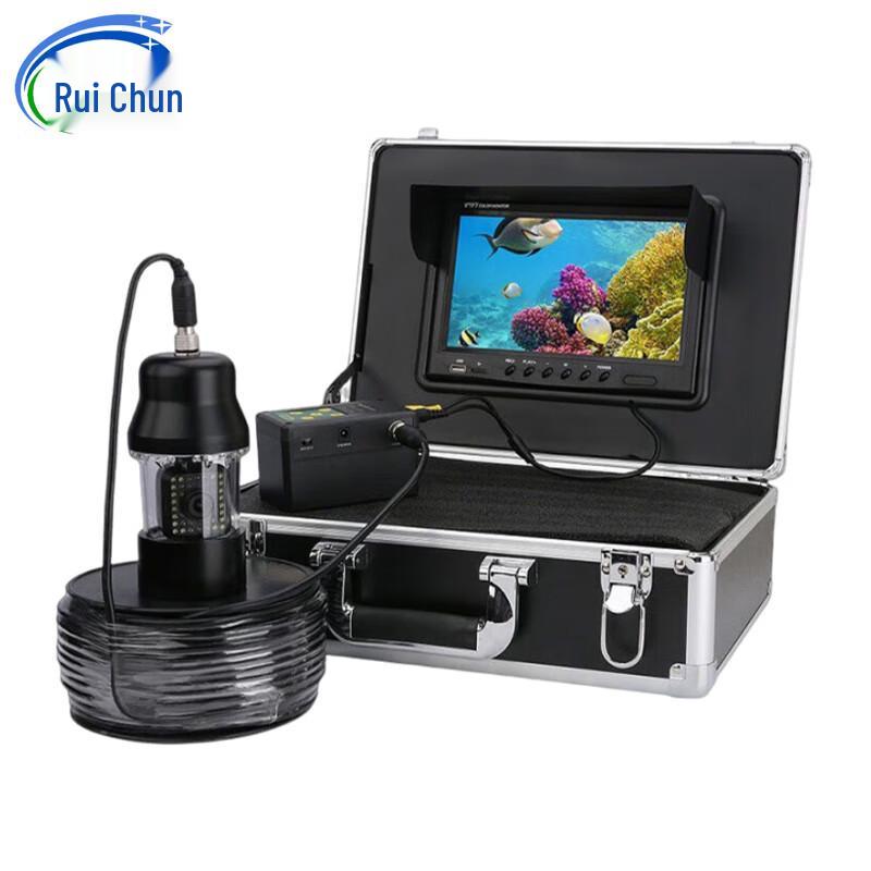 Ruichun Underwater Video Life Detector