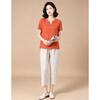 Women's Embroidered Crew Neck Top & Capri Pants Set