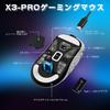 ATTACK SHARK X3pro Wireless Gaming Polling 49 g Ultra PixArt PAW 3395 26000 3 Modes Kailh GM Japanese Instruction Manual Included Mouse, 4K/8K Rate,