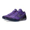 New Nike Kobe 9 Elite Low Michael Jackson Moonwalker 639045-515
