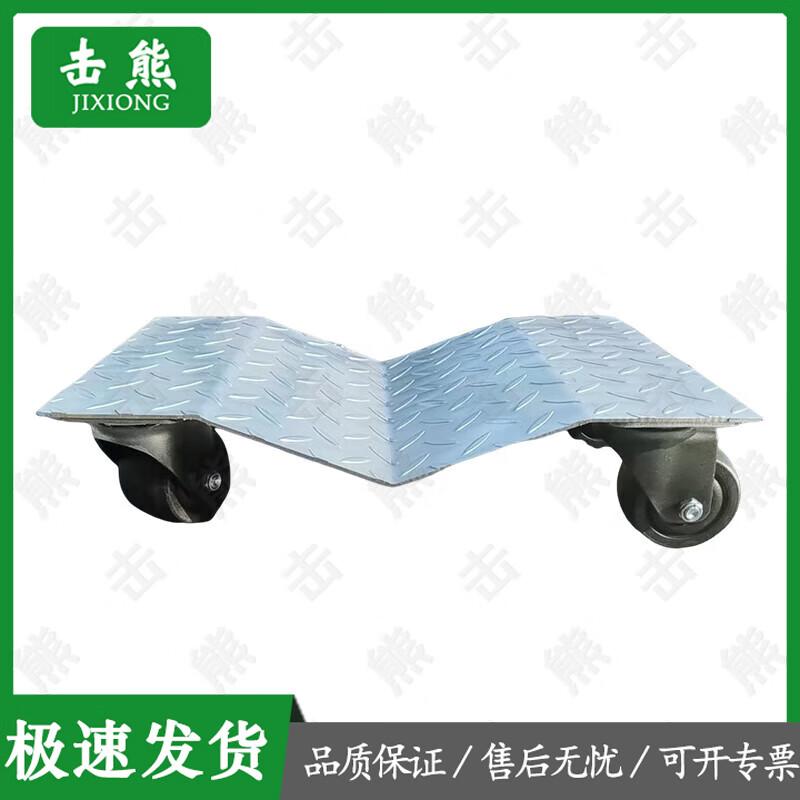 JIXIONG Outboard Motor and Boat Equipment