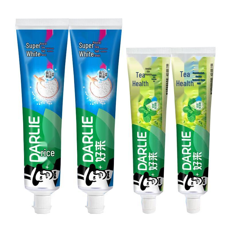 Darlie Toothpaste Bundle: Ultra White & Tea Clean