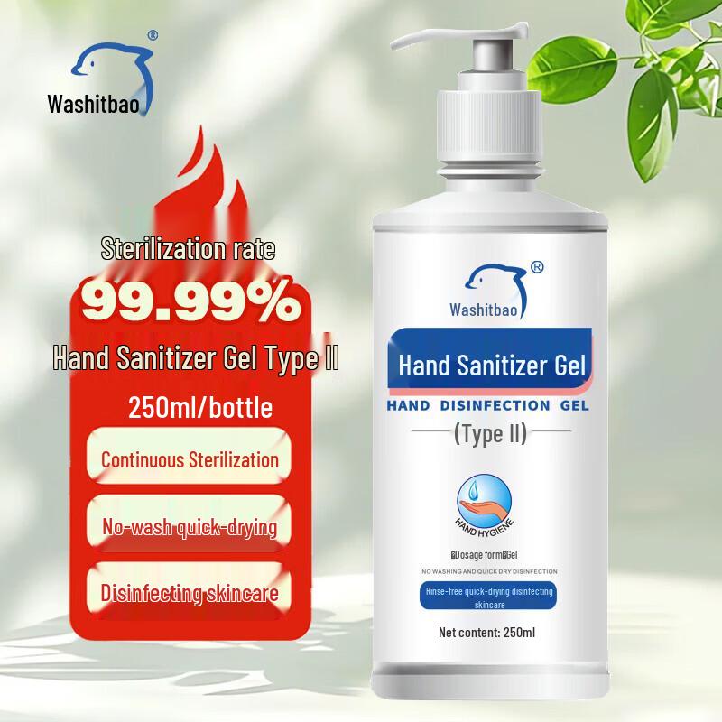 Xidebao No-Rinse Antibacterial Hand Sanitizer Gel