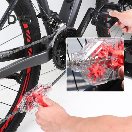 Muc Off Best Bike Chain Cleaning Tool Bike Chain Cleaner Tool Best