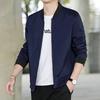 Men's Jacket Spring and Autumn Korean-style Casual Baseball Jacket Collar Coat Solid-color Top Men's Fashion Trend