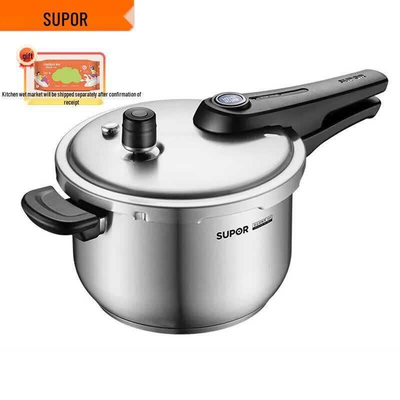 SUPOR Blue Eye Composite Steel Pressure Cooker