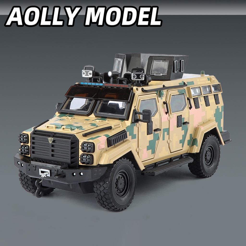 1/24 Ford Sword Toothed Tiger Armored Vehicle Alloy Die Cast Toy Car Model Sound and Light Children's Toy Collectibles Birthday Gift