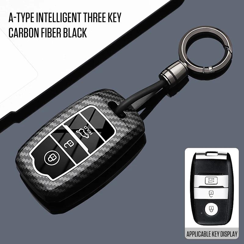 Interior Mouldings Car Remote Shell Fob For KIA Sportage Cerato Optima K2 K3 K4 K5 RIO Picanto Soul Sorento Sedona Key Case Cove