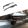 Car Sticker Body Eyebrow Back Rear View Side Mirror Cover Trim Frame Parts For Mazda 2 Mazda2 Demio 2015 2016 2017 2018