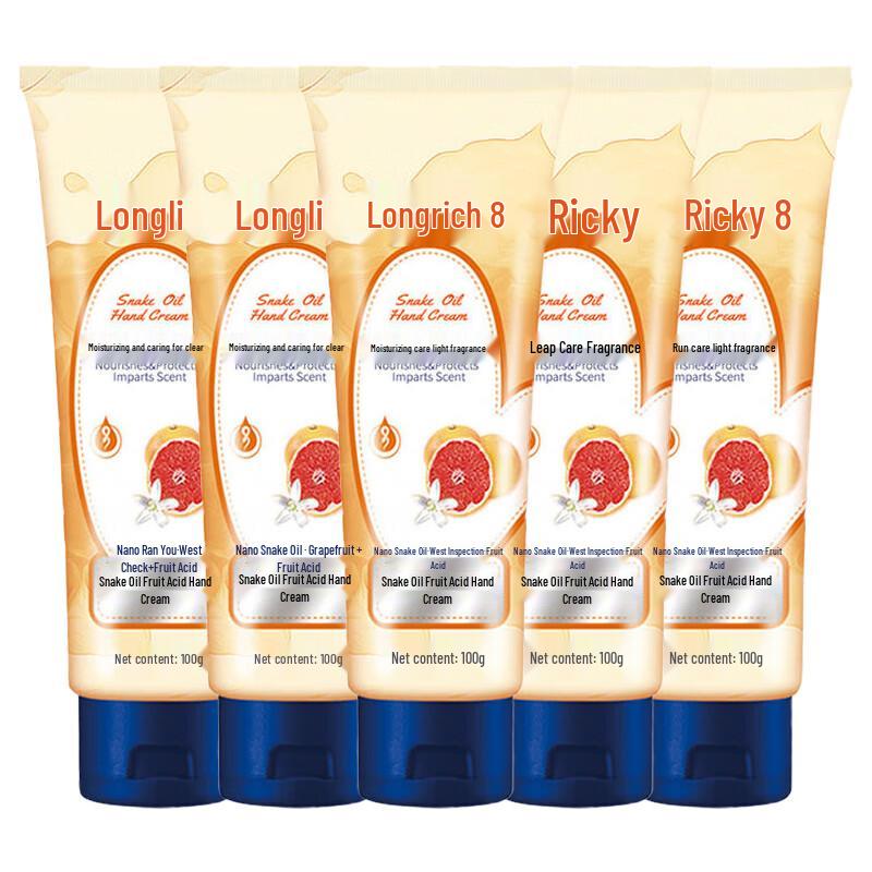 Longrich Snake Oil Fruit Acid Hand Cream