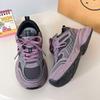 This year's popular purple dad shoes women's new heightened platform versatile sports and leisure shoes