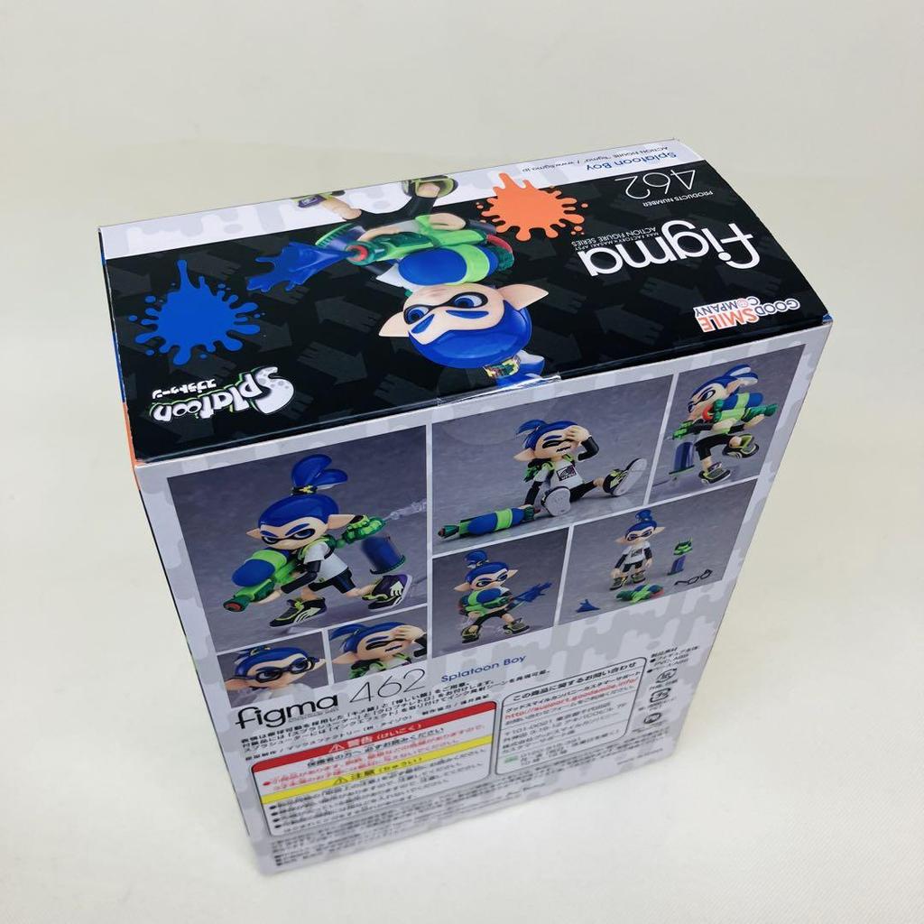 [USED] figma Splatoon Boy 462 Figma Splatoon