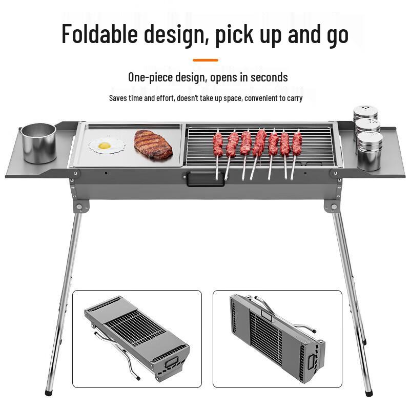 Drian Outdoor Thickened Foldable Portable BBQ Grill 120x26cm