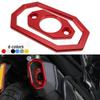Honda ADV350 Modified Aluminum Exhaust Nozzle Tail Cover