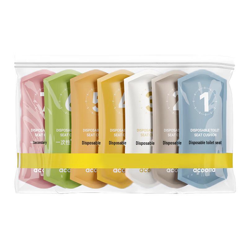 PooLian Portable Disposable Toilet Seat Covers