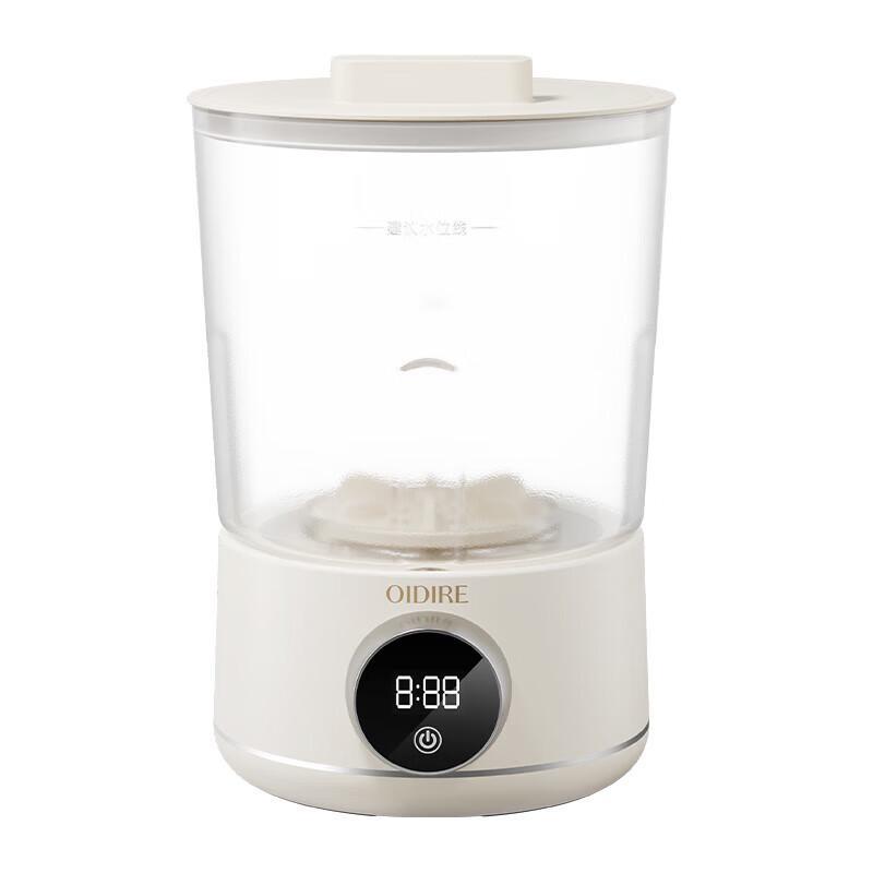OIDIRE Mini Portable Washing Machine CN Plug (adapter Included)