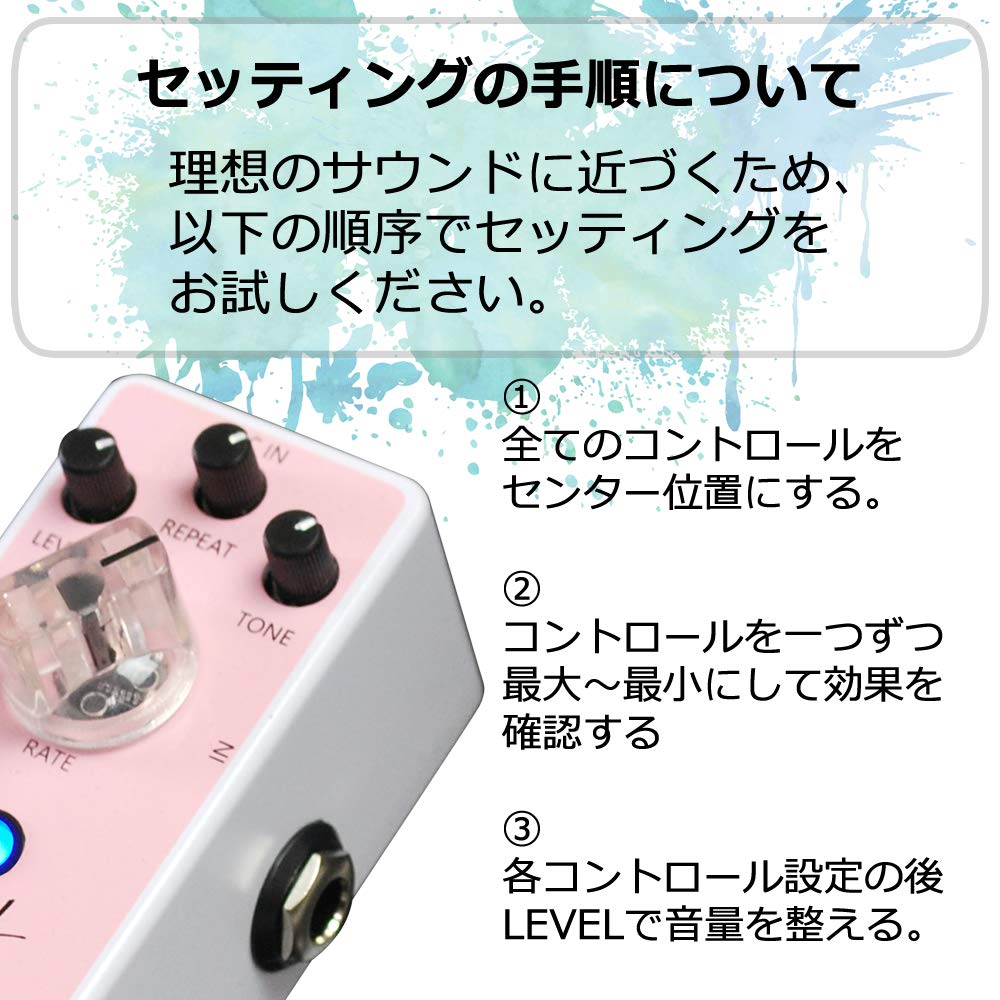 Revol Effects Revol Effects Effector Echo Natural ECHO EEC-01