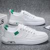 Spring Autumn Men Board Shoes Casual Flats Shoes Outdoor Breathable Jogging Shoes White Male Sneakers Versatile Vulcanized Shoe