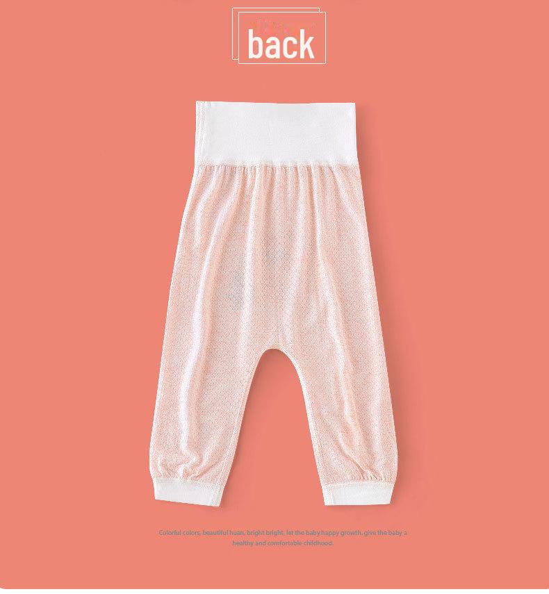 Cartoon-Babyhosen mit hohem Bund: Sommerlich dünn, Mückenschutz, vielseitiger Pyjama für Jungen und Mädchen