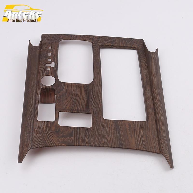 Antek 2020 Weiran Gear Shift and Cup Holder Décor Trim for 2WD Models